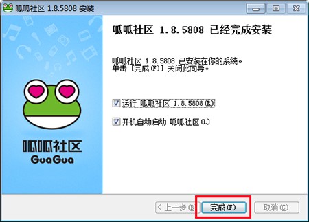 ������^��X��ҕ�l���bʹ�ý̳�