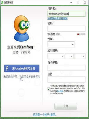 �����Ї�(gu��)camfrogҕ�l���Ľ�Q����