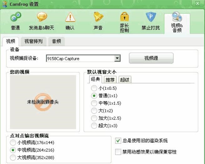 �����Ї�(gu��)camfrogҕ�l���Ľ�Q����