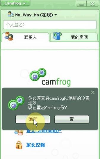 �����Ї�(gu��)camfrogҕ�l���Ľ�Q����