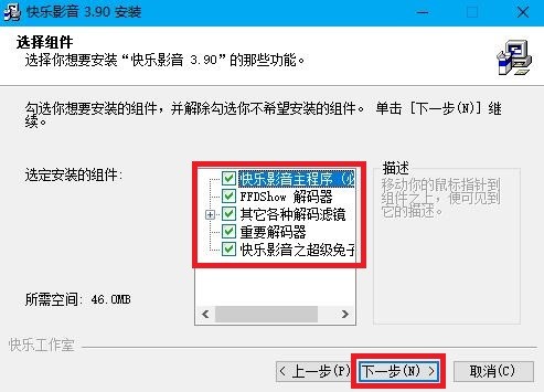 �옷Ӱ�����������b�̳�