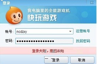 �����Α�е�䛲��ɹ���̎������