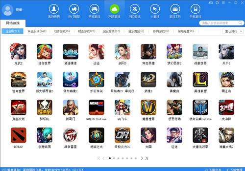 �����Α�е�䛲��ɹ���̎������