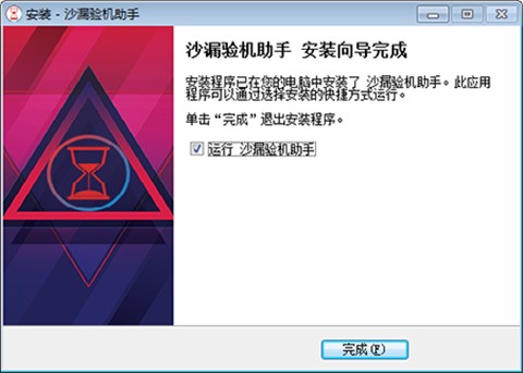 ɳ©�C���ְ��bʹ�ý�B