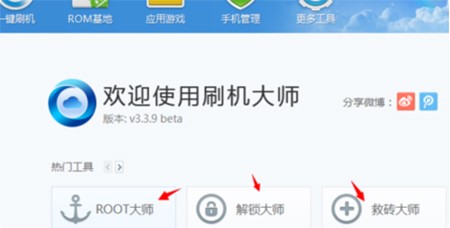 ˢ�C����X��ˢ�Cʹ�ý�B