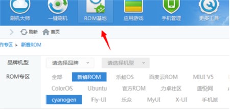 ˢ�C����X��ˢ�Cʹ�ý�B