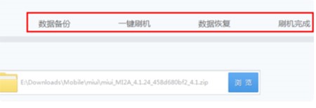 ˢ�C����X��ˢ�Cʹ�ý�B