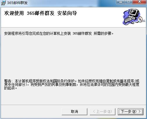 365�]��Ⱥ�l(f��)���İ湦�ܽ�B