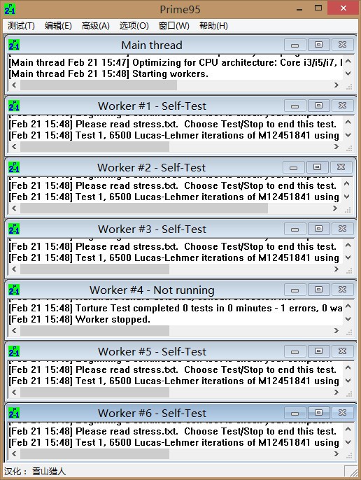 Prime95���Cܛ��ʹ�÷���