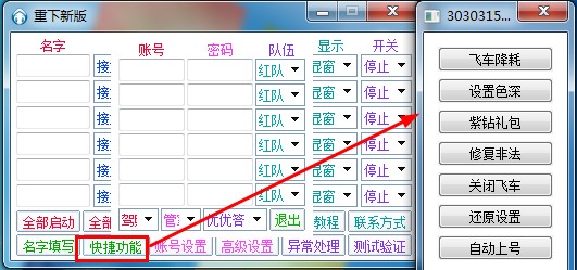 qq�w܇���������o����B�cʹ��