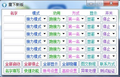 qq�w܇���������o����B�cʹ��