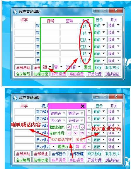 qq�w܇���������o����B�cʹ��