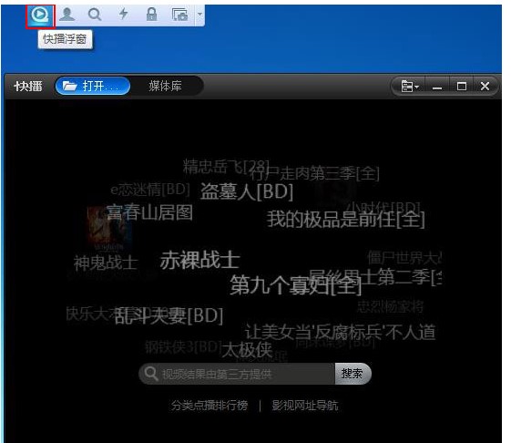 �ڿ첥�Ќ��Ҹ��Ӵ����˺��h���ľ��w���E