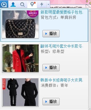 �ڿ첥�Ќ��Ҹ��Ӵ����˺��h���ľ��w���E