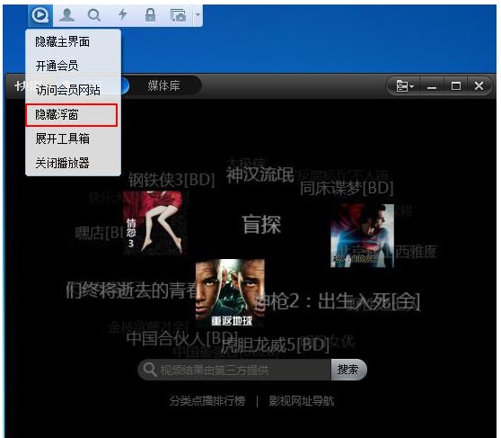 �ڿ첥�Ќ��Ҹ��Ӵ����˺��h���ľ��w���E