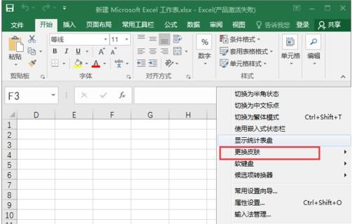 �ȸ�ƴ��ݔ�뷨Ƥ�w���Q�ĺ��η���