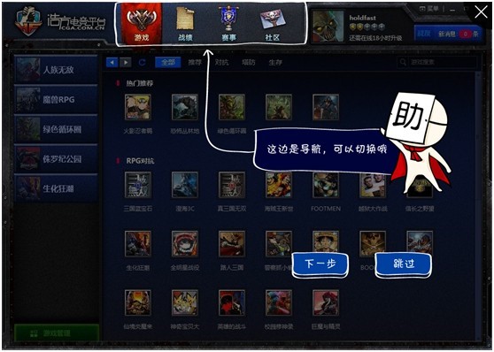 �Ʒ�늸�(j��ng)ƽ�_(t��i)ʹ����?q��)���B