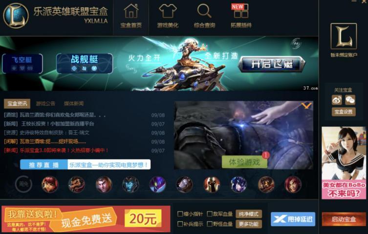 ��(l��)��Ӣ��(li��n)�ˌ�����ô�ã���(l��)��Ӣ��(li��n)�ˌ���ʹ���f(shu��)��