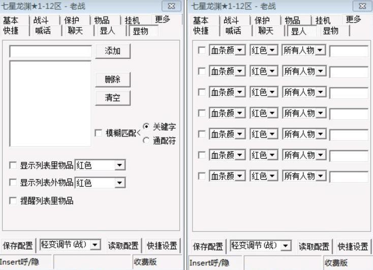 �����o�����M�湦����ɫԔ����B