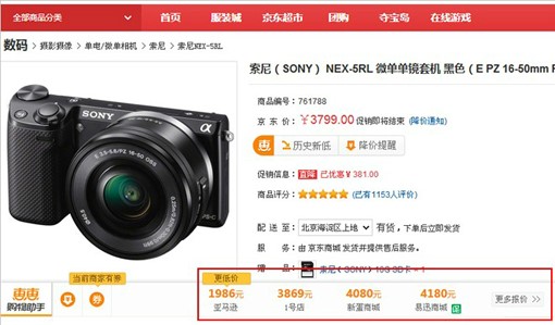 �ݻ�ُ�����ַ����̳�