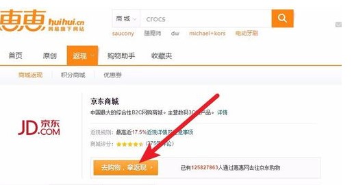 �ݻ�ُ�����ַ����̳�