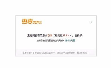 �ݻ�ُ�����ַ����̳�