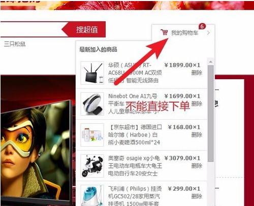 �ݻ�ُ�����ַ����̳�