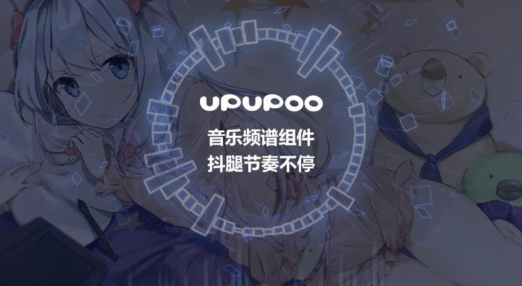 upupoo��(d��ng)�B(t��i)����ܛ��ܛ����ɫ���ܽ�B�����b�̳�