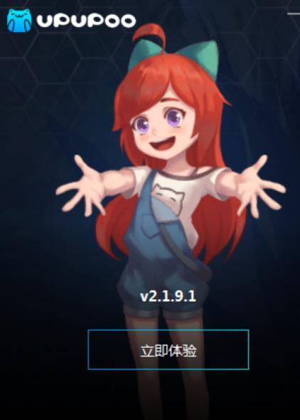 upupoo��(d��ng)�B(t��i)����ܛ��ܛ����ɫ���ܽ�B�����b�̳�