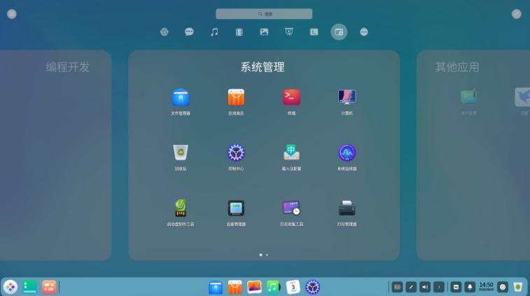 ��Ȳ���ϵ�y���¹���Ԕ����B