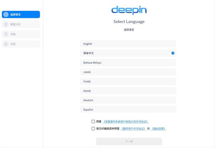 ��Ȳ���ϵ�y���¹���Ԕ����B