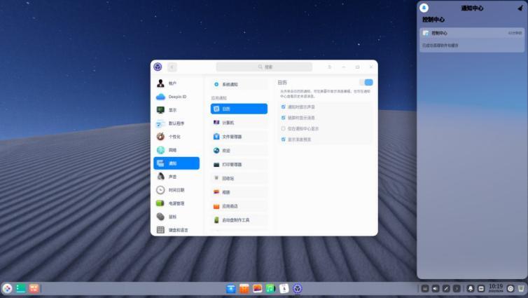 ��Ȳ���ϵ�y���¹���Ԕ����B