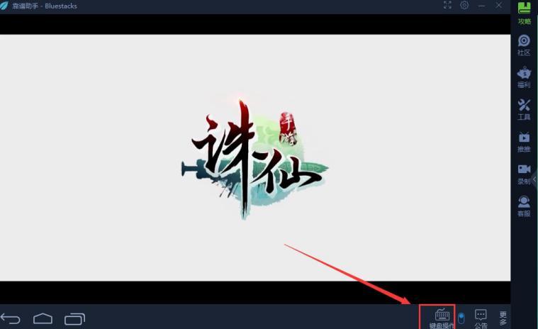 ���V���ְ�׿ģ�M����Ԕ��(x��)���b�̳�