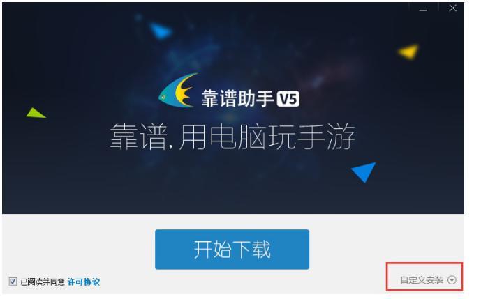 ���V���ְ�׿ģ�M����Ԕ��(x��)���b�̳�