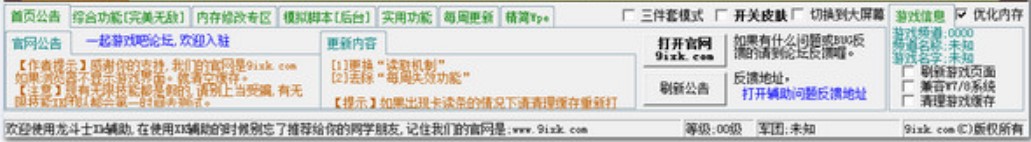 ����ʿXk�o��ʹ�÷���