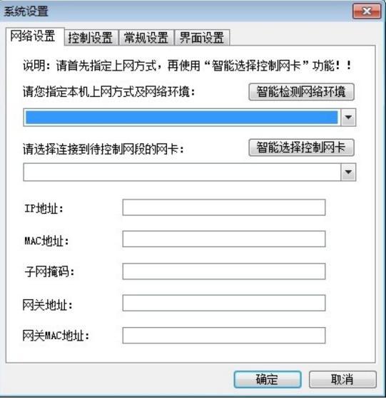 P2P�K�Y�߹ٷ����M���dԔ�����b�̳�