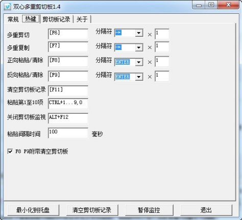 �p�Ķ��ؼ��а�ٷ��氲�bʹ�÷���