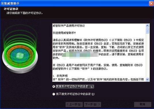 ����wp���ֹ��ܰ��b��B