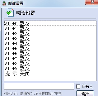 ħ�F���I���`ʹ�ü���