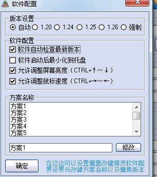 ħ�F���I���`ʹ�ü���