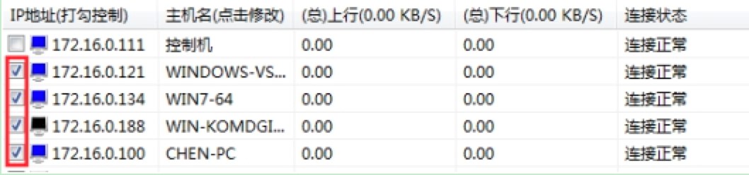 �����W�܌��I�ľ���W����ܛ��ʹ�ÈD�Ľ̳�