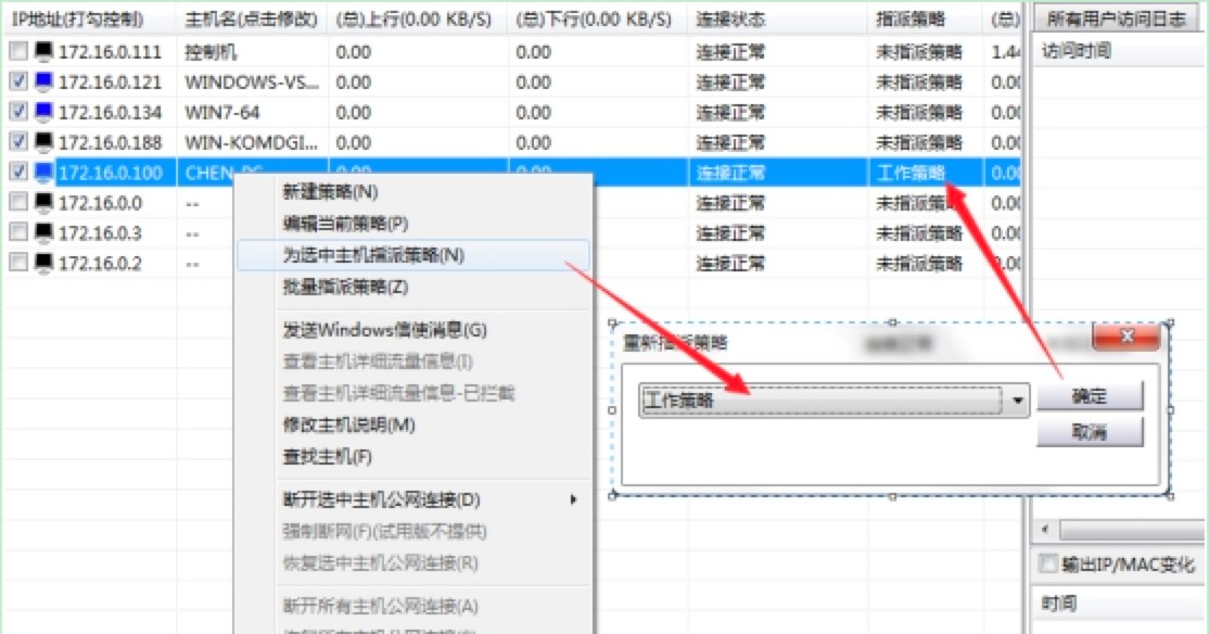 �����W�܌��I�ľ���W����ܛ��ʹ�ÈD�Ľ̳�
