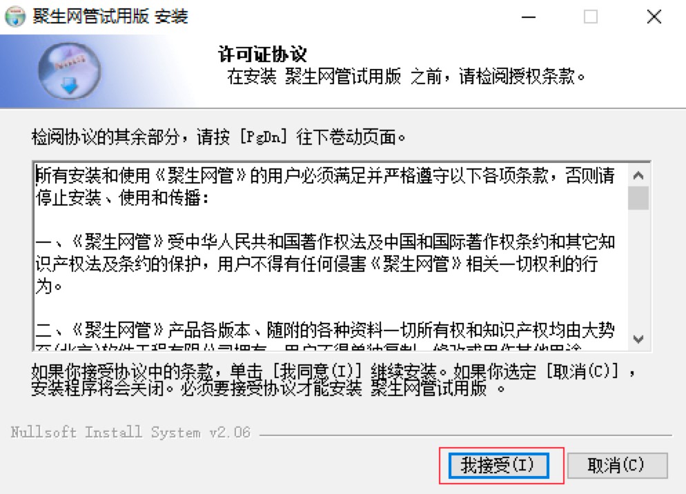 �����W(w��ng)�ܾ���W(w��ng)����ܛ��Ԕ��(x��)���b�̳�