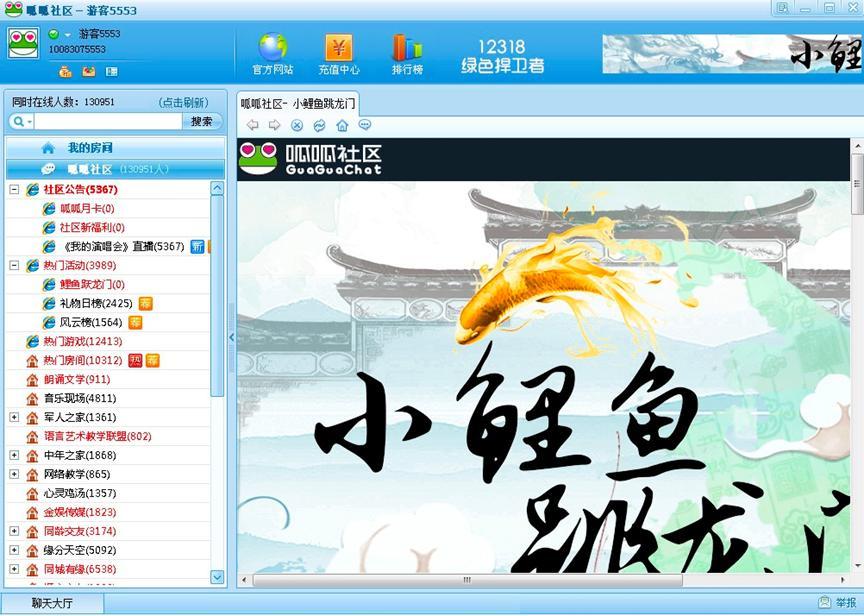 ������^ҕ�l����W�j�罻ܛ�����¹���Ԕ����B