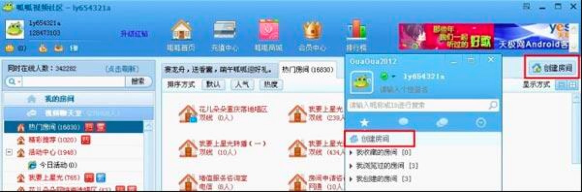 ������^ҕ�l����W�j�罻ܛ�����¹���Ԕ����B