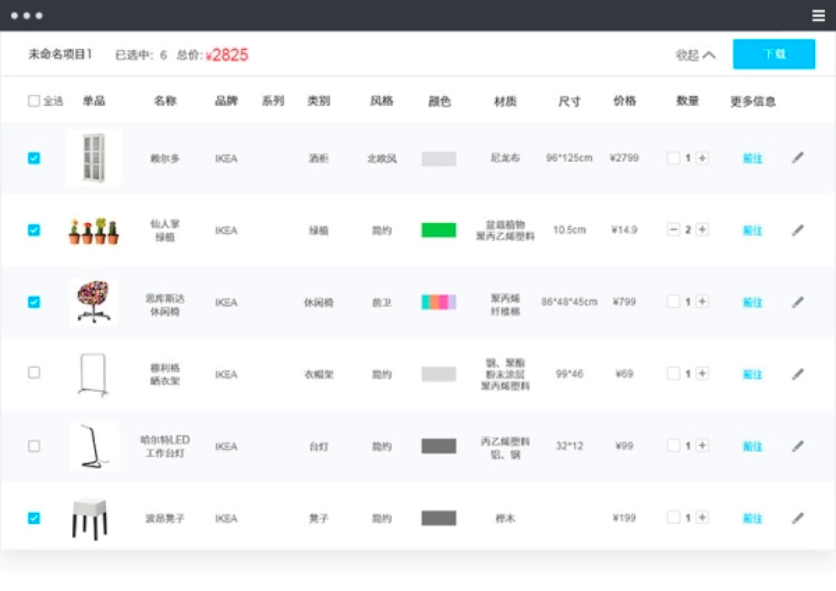 ���gܛ�b�OӋ���߹��ܽ�B��ʹ�ý̳�