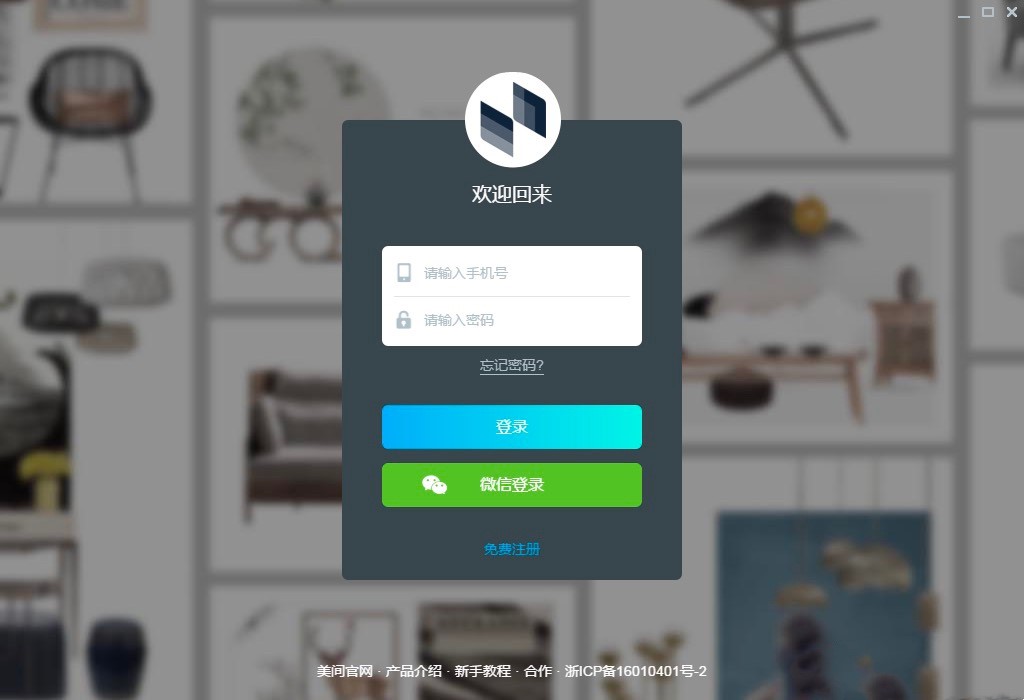 ���gܛ�b�OӋ���߹��ܽ�B��ʹ�ý̳�