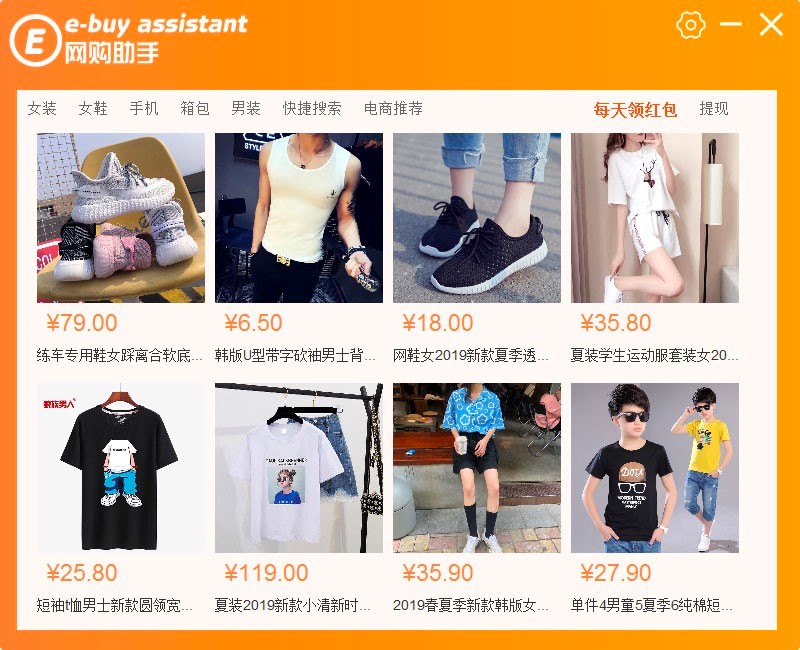 E�Wُ���ֹ��ܽ�B��Ԕ�����b�̳�