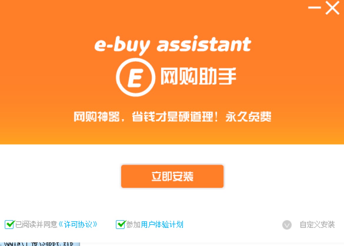 E�Wُ���ֹ��ܽ�B��Ԕ�����b�̳�