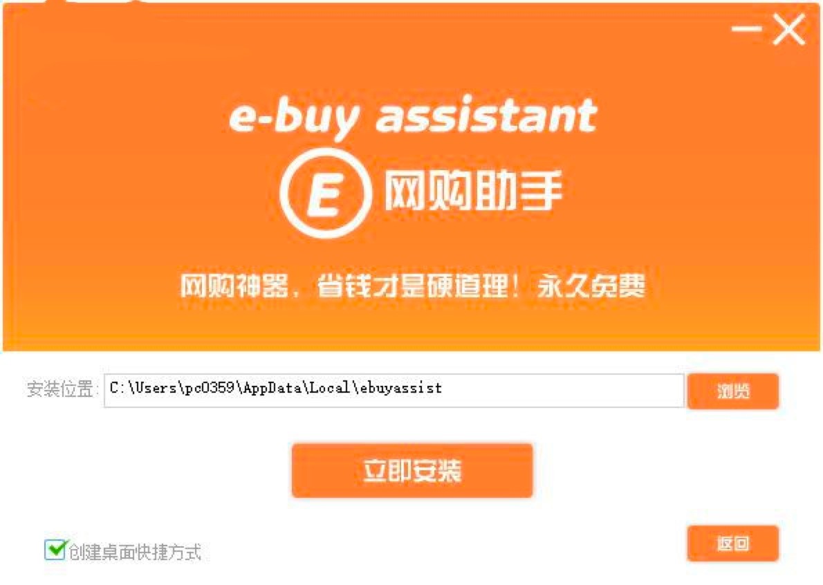 E�Wُ���ֹ��ܽ�B��Ԕ�����b�̳�